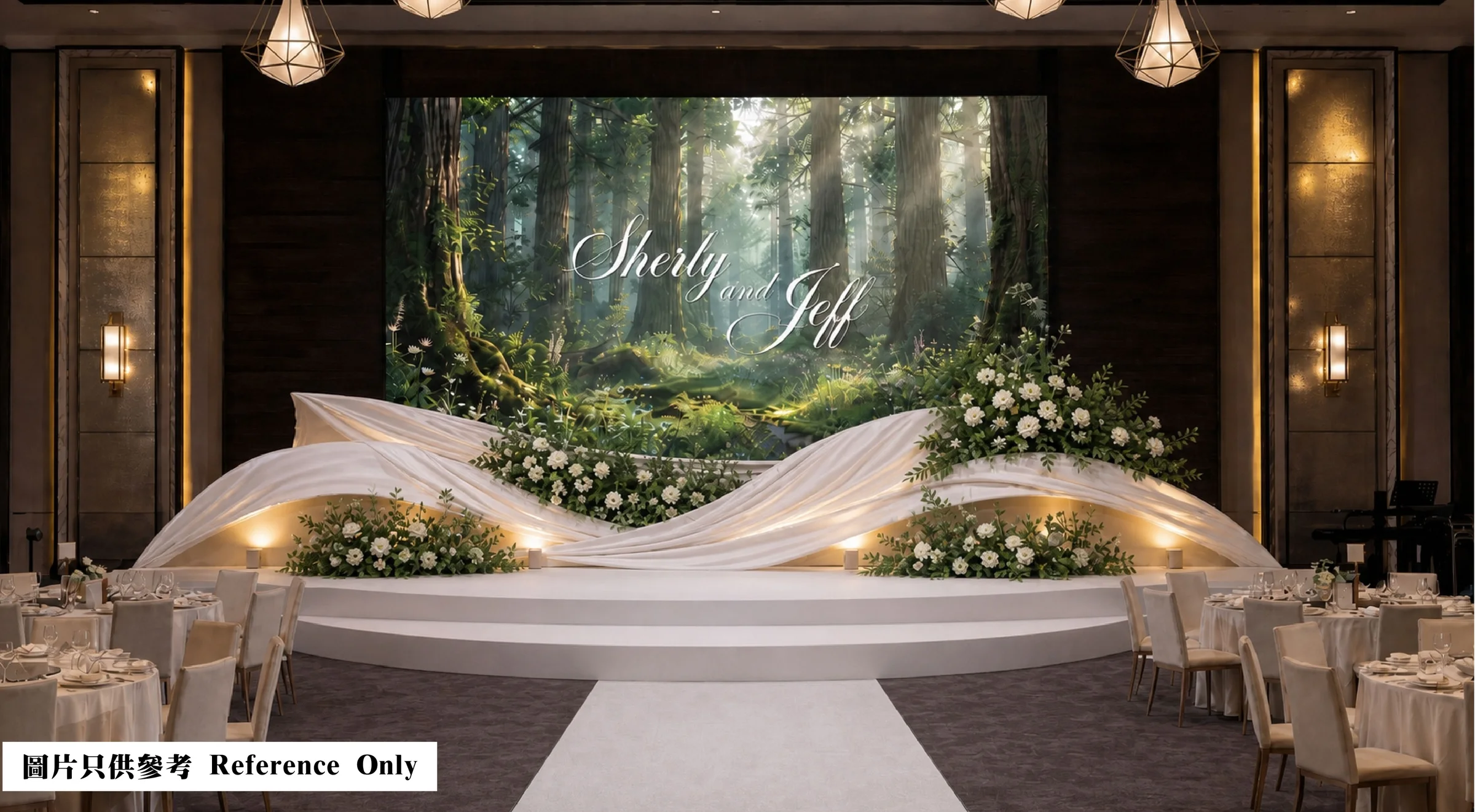 Wedding Design